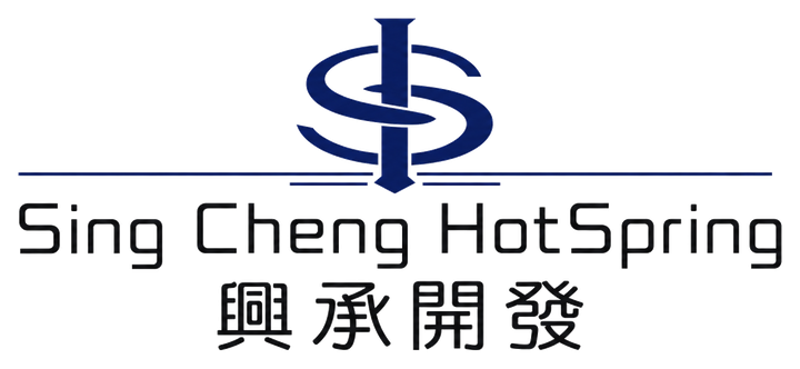興承開發